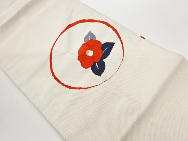 丸文に椿模様織出し名古屋帯